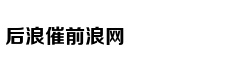 南京珍珠泉，地下泉水冒出似明珠